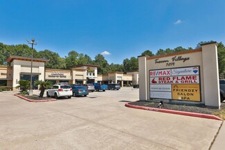 More details for 7214 FM-1488 Rd, Magnolia, TX - Office/Retail for Lease