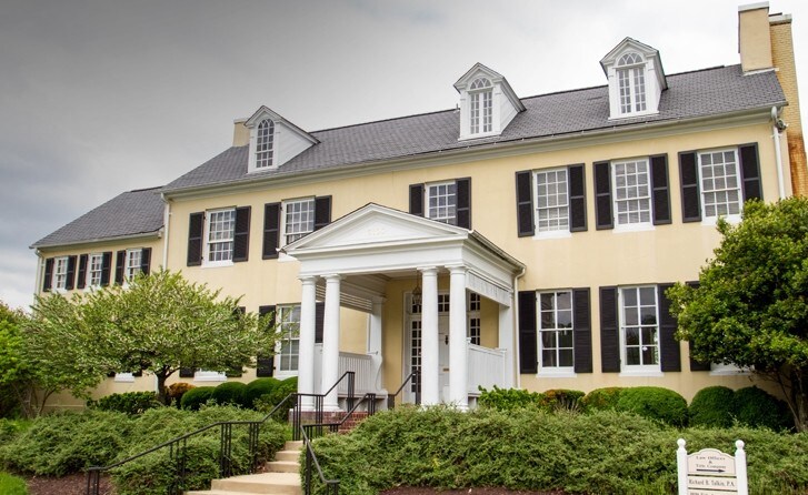 5100 Dorsey Hall Dr, Ellicott City, MD for sale - Primary Photo - Image 1 of 1