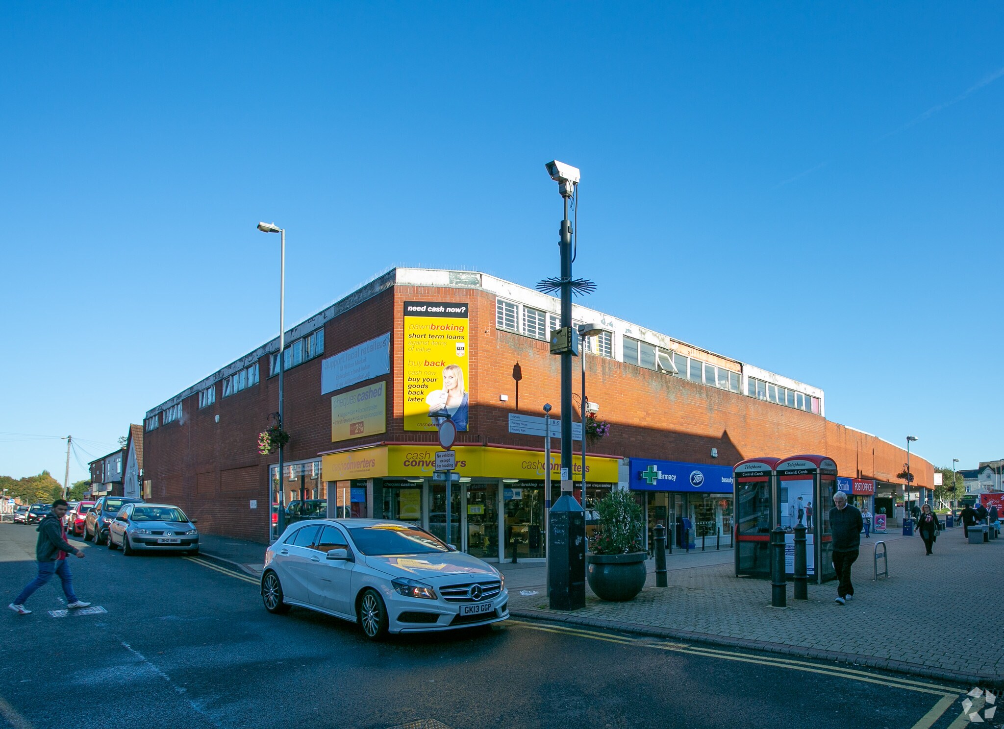 71-89 High St, Birmingham for lease Primary Photo- Image 1 of 6