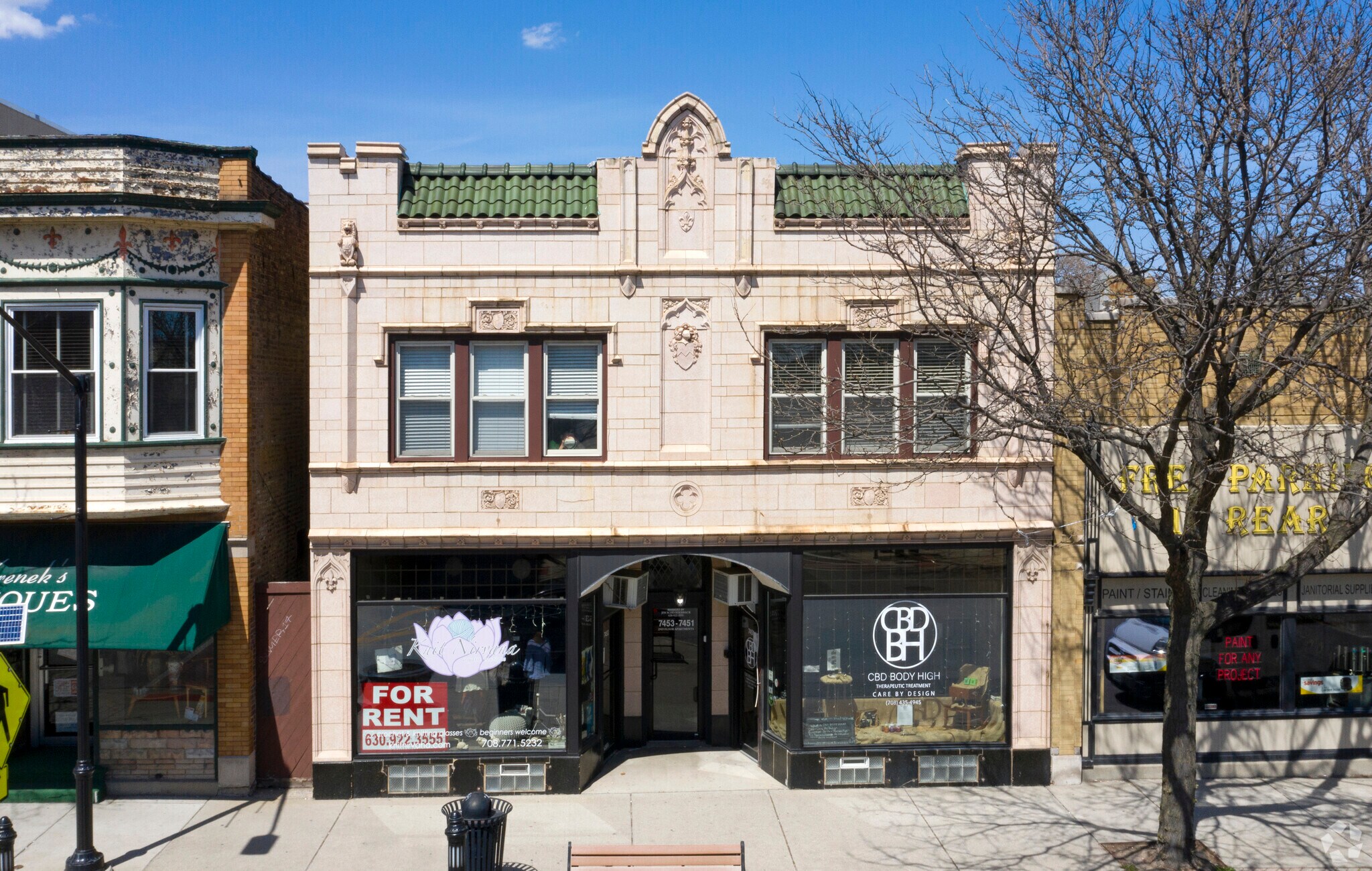 7451-7453 W Madison St, Forest Park, IL for sale Building Photo- Image 1 of 1