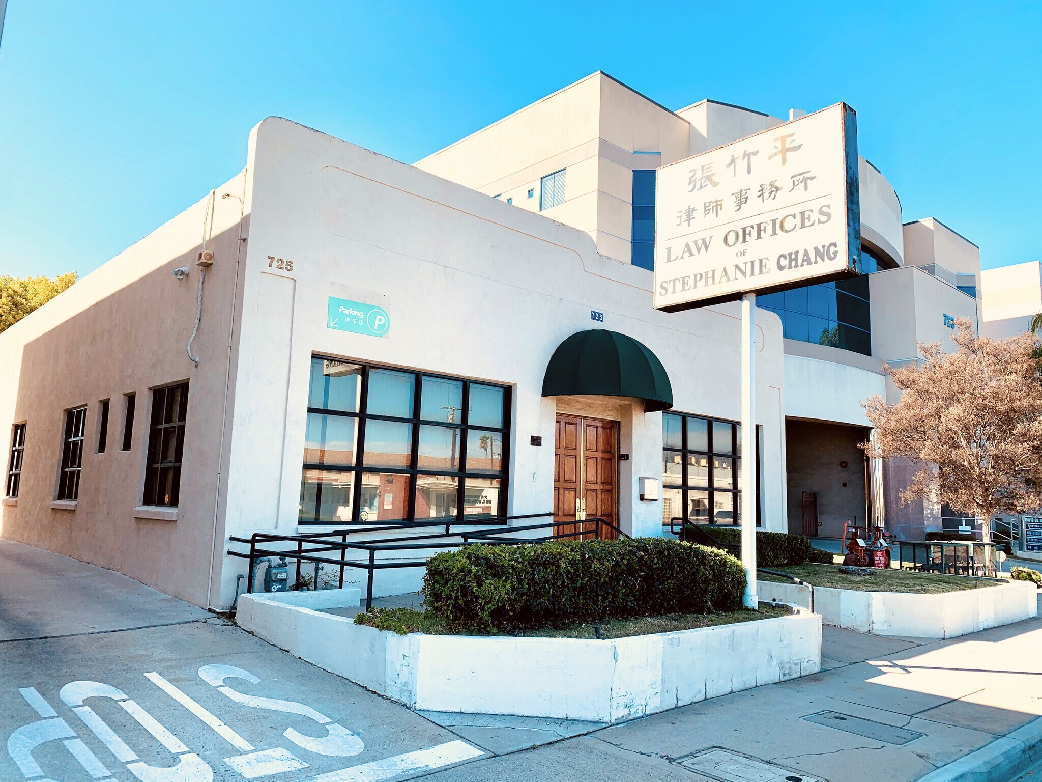 725 S Garfield Ave, Alhambra, CA for sale Building Photo- Image 1 of 1