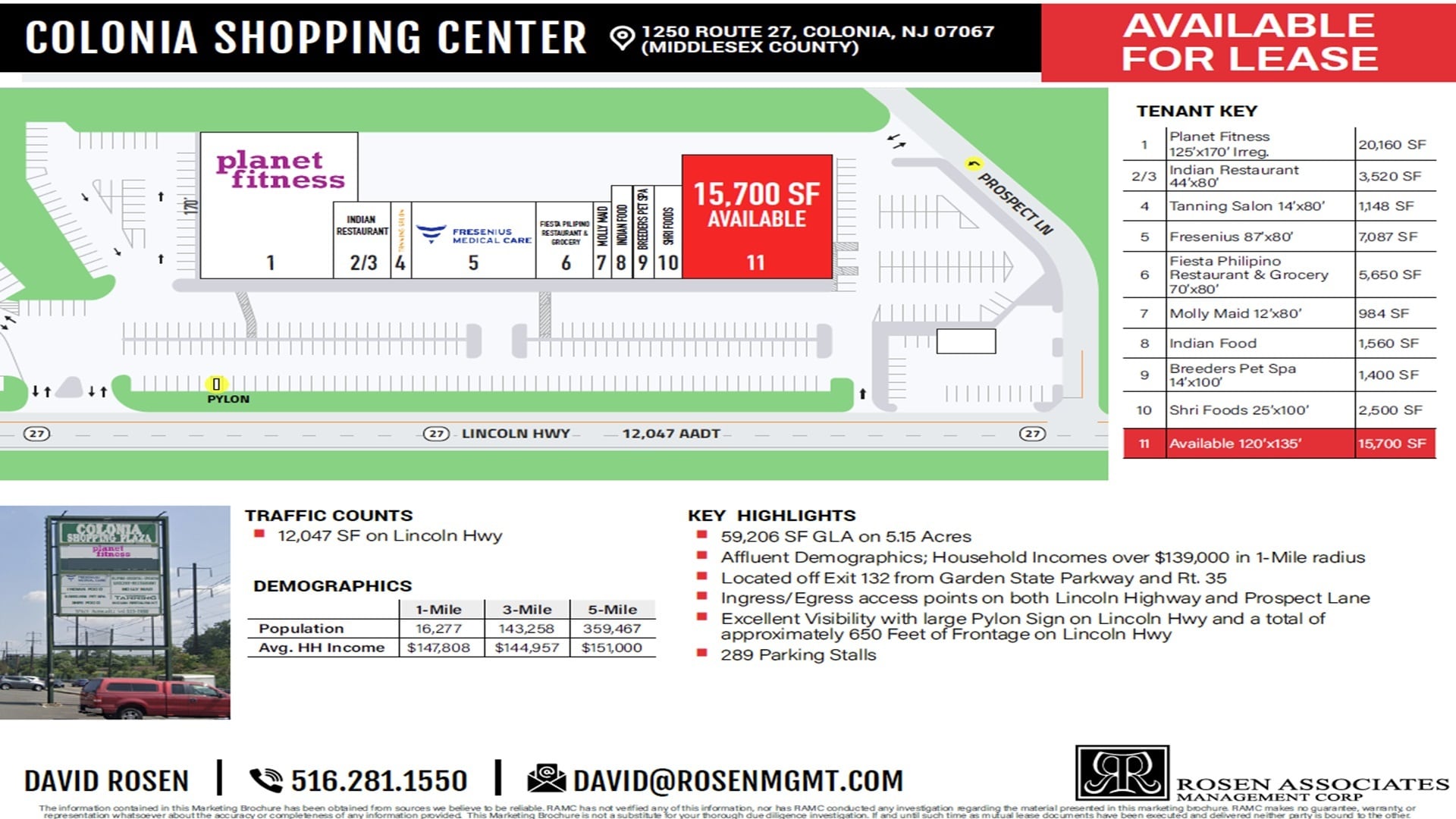 Rte 27, Woodbridge, NJ for lease Site Plan- Image 1 of 11