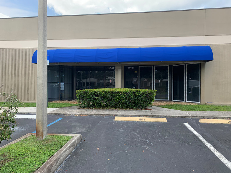 5301 N Nob Hill Rd, Sunrise, FL for lease - Building Photo - Image 3 of 4