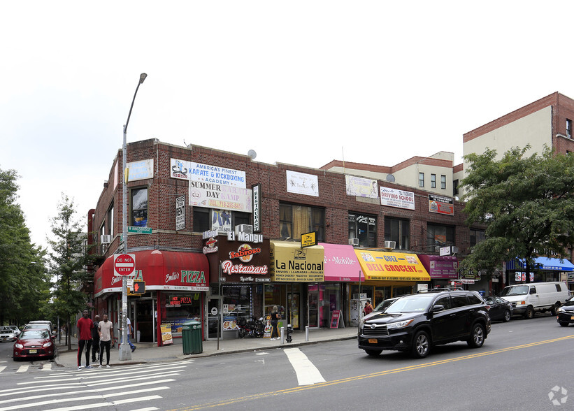 80 W Kingsbridge Rd, Bronx, NY for lease - Primary Photo - Image 2 of 5