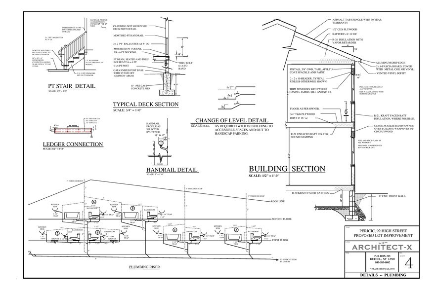 92 High St, Monticello, NY for sale - Primary Photo - Image 1 of 1