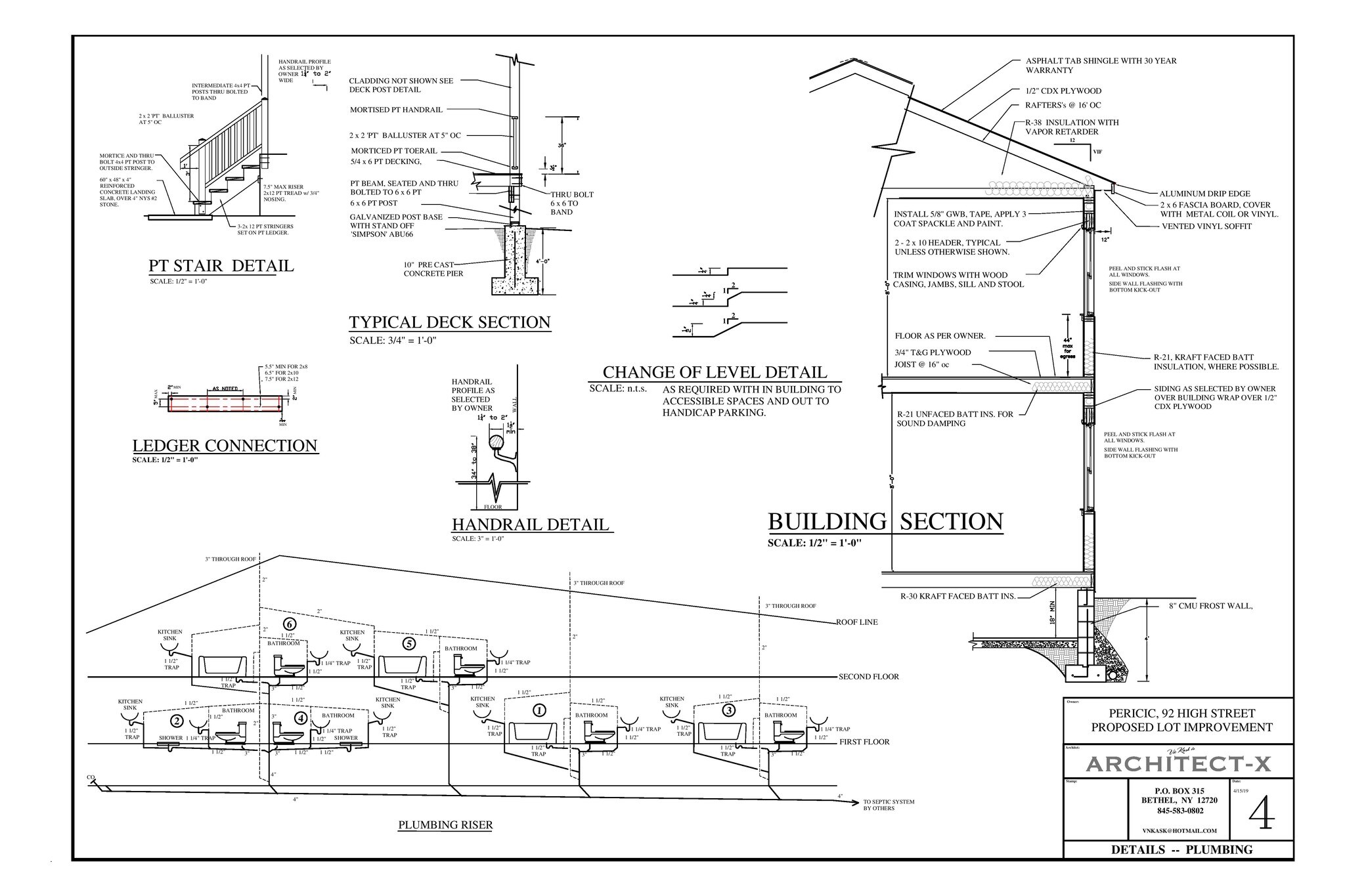 92 High St, Monticello, NY for sale Primary Photo- Image 1 of 1