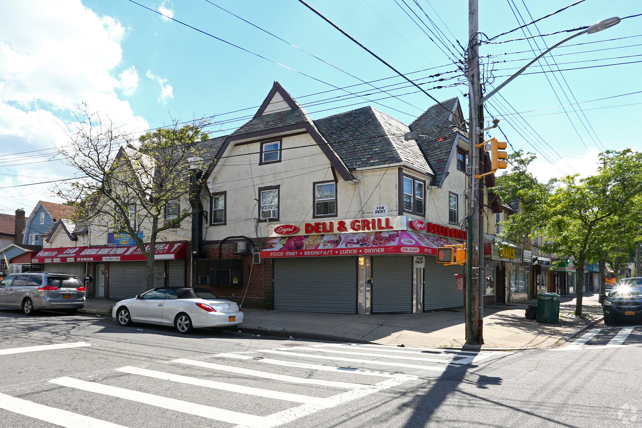 199-30 Hollis Ave, Saint Albans, NY for sale Primary Photo- Image 1 of 1