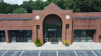 33 Park Of Commerce Way, Savannah, GA for lease Building Photo- Image 1 of 6