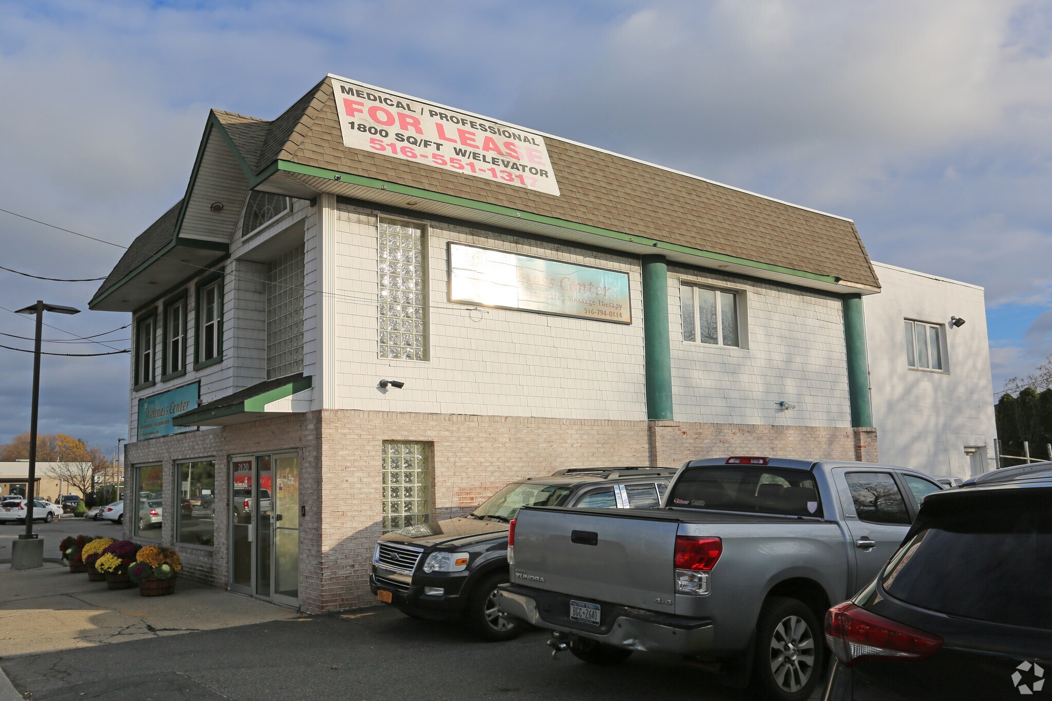 2120 Hempstead Tpke, East Meadow, NY for sale Primary Photo- Image 1 of 1