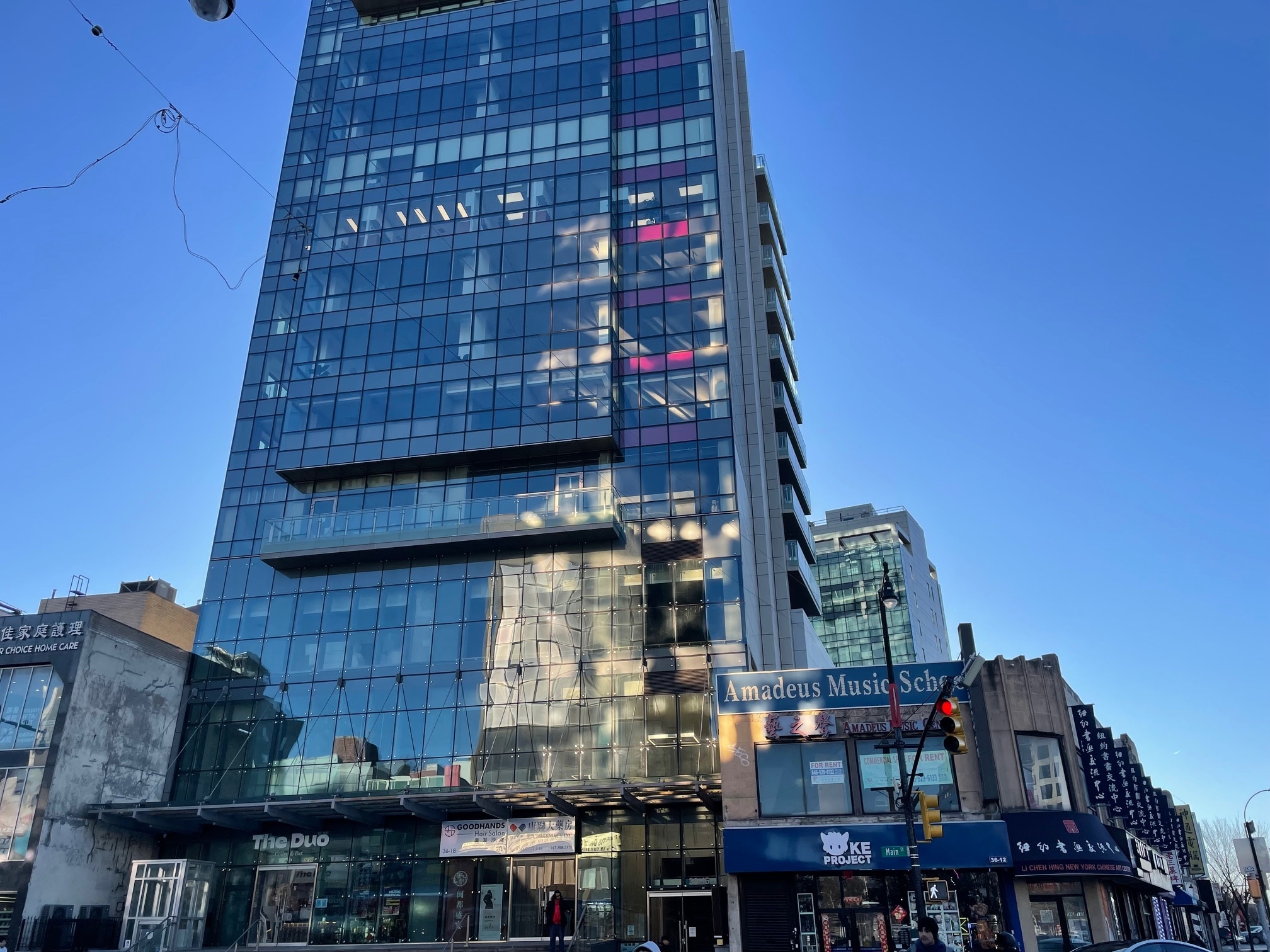 36-18 Main St, Flushing, NY for sale Building Photo- Image 1 of 20