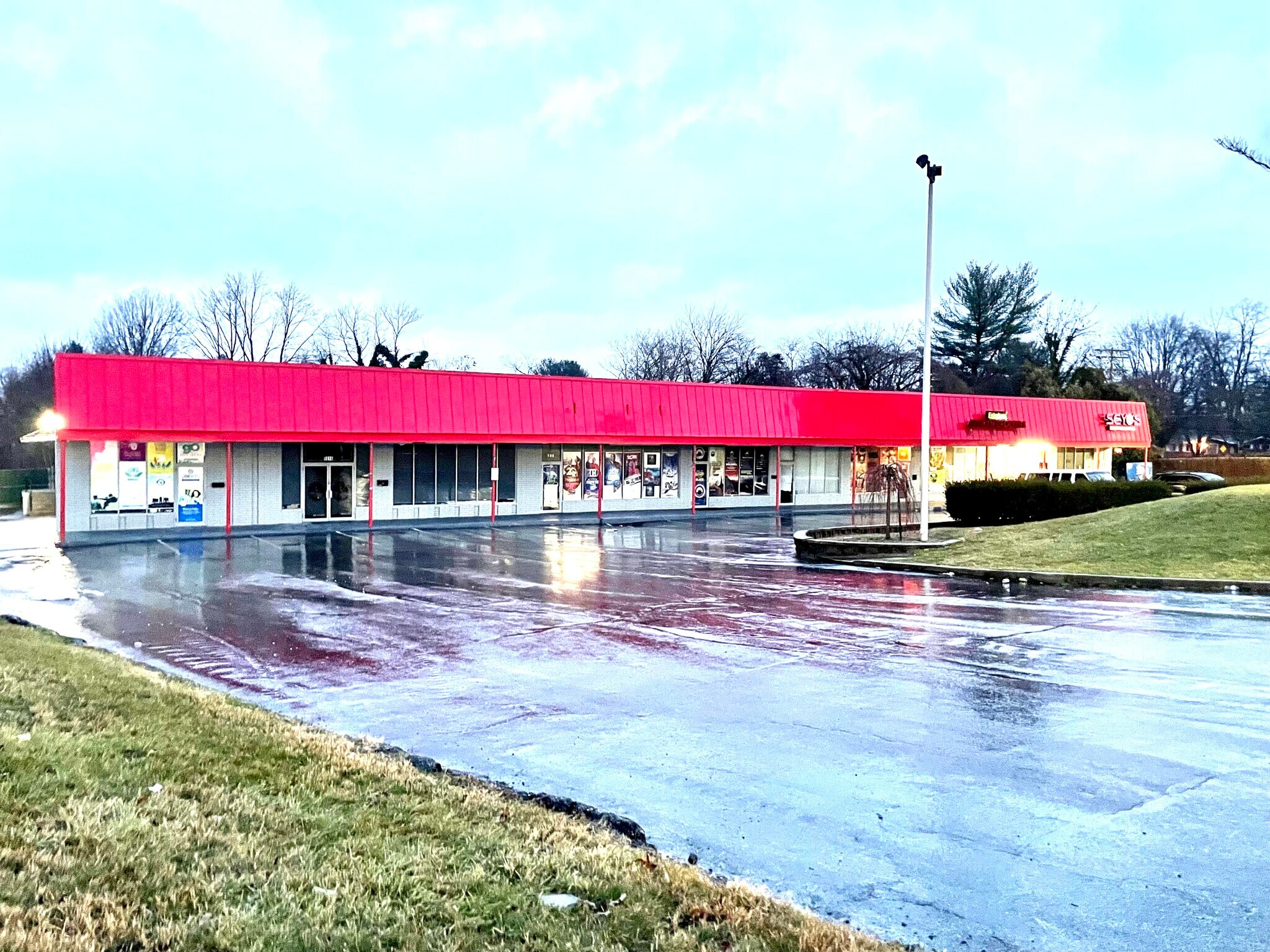 9804-9816 Liberty Rd, Randallstown, MD for sale Building Photo- Image 1 of 1