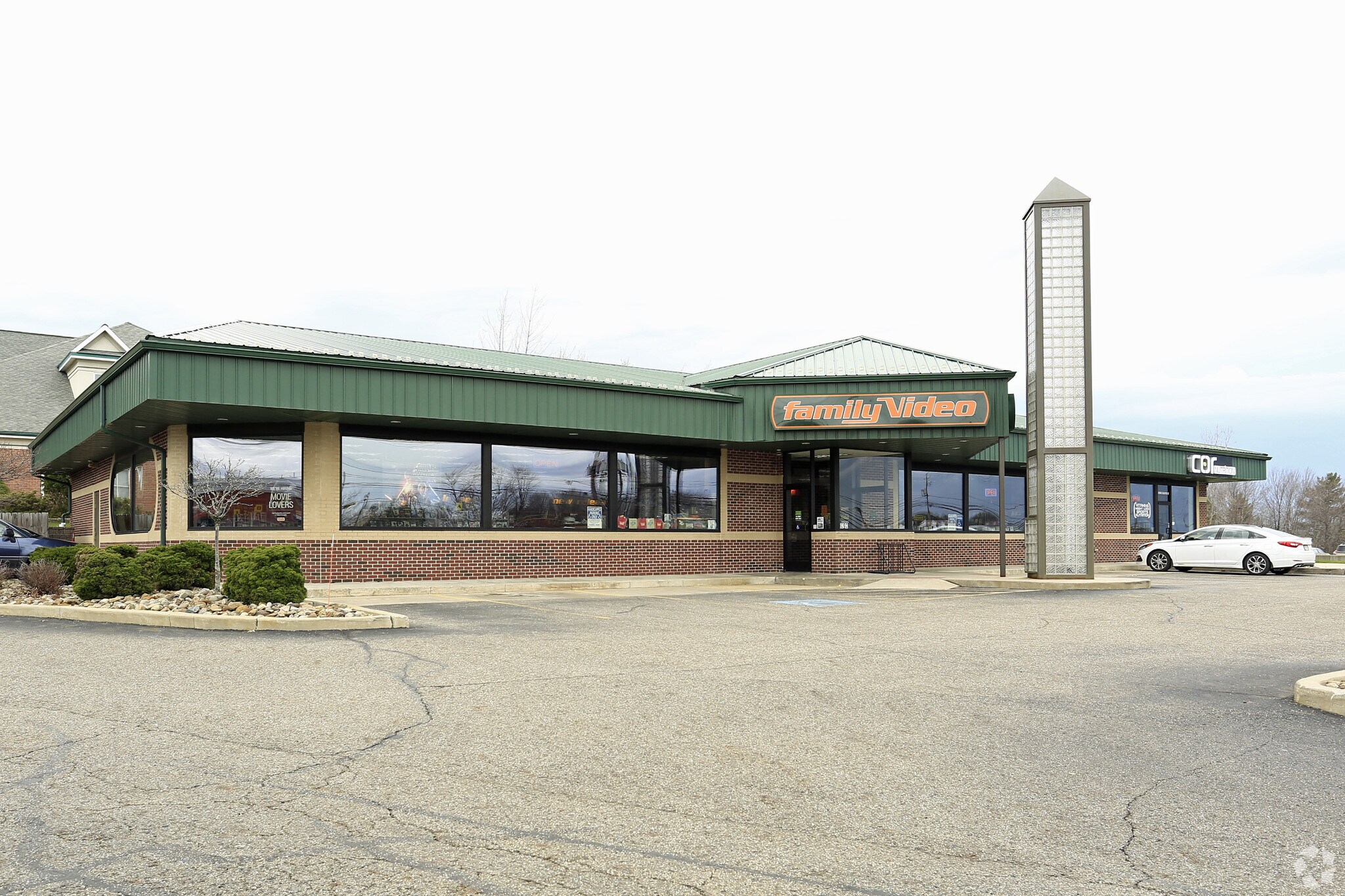 8090 Broadview Rd, Broadview Heights, OH for sale Primary Photo- Image 1 of 1