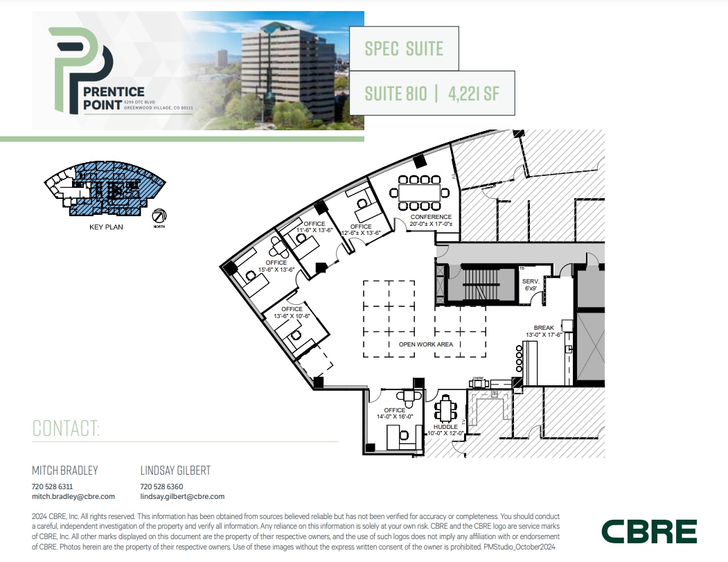 5299 Dtc Blvd, Greenwood Village, CO for lease Floor Plan- Image 1 of 1