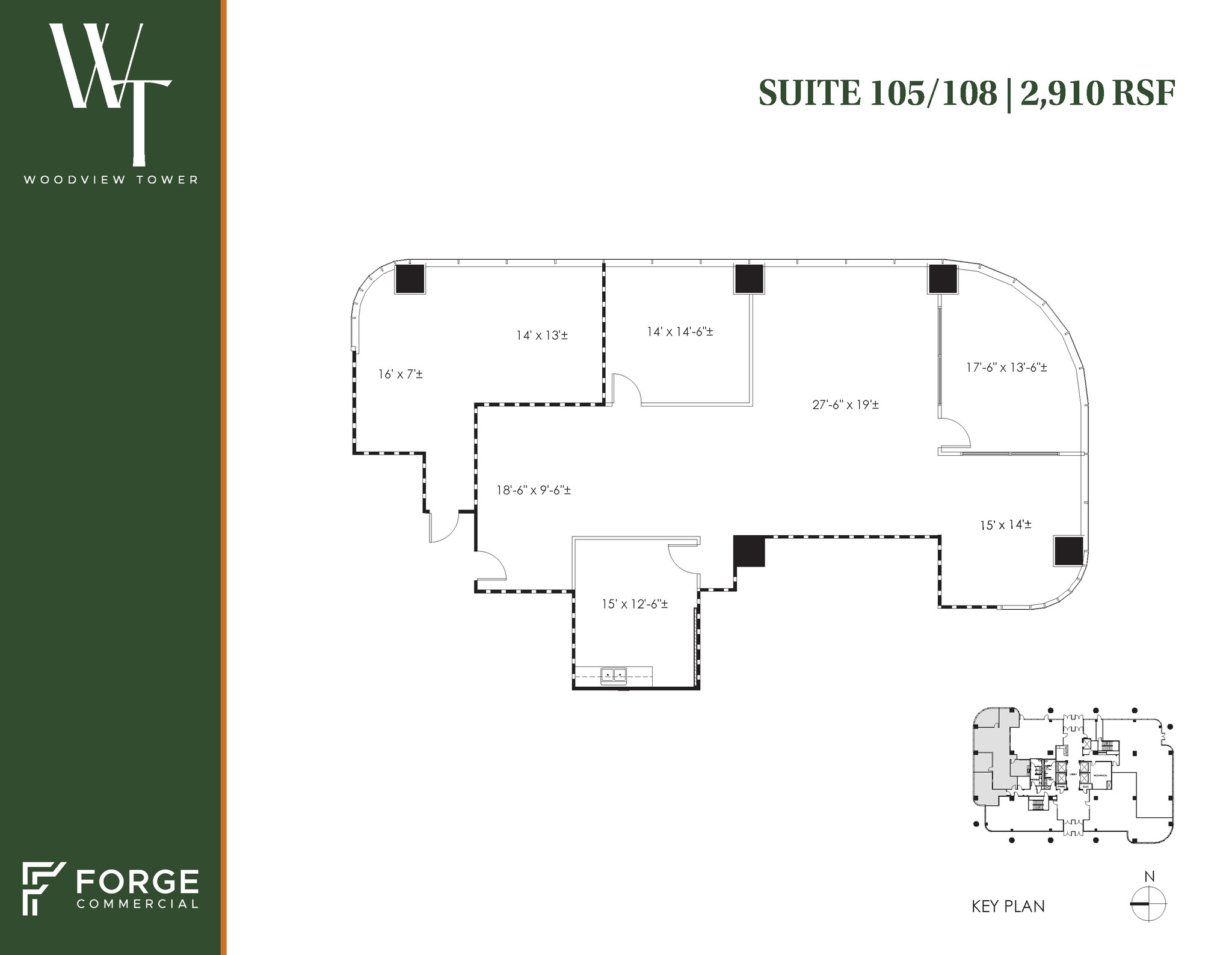 1349 Empire Central Dr, Dallas, TX for lease Floor Plan- Image 1 of 1