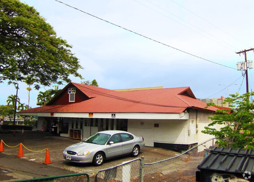 75-5703 Likana Ln, Kailua Kona, HI for lease - Building Photo - Image 2 of 3