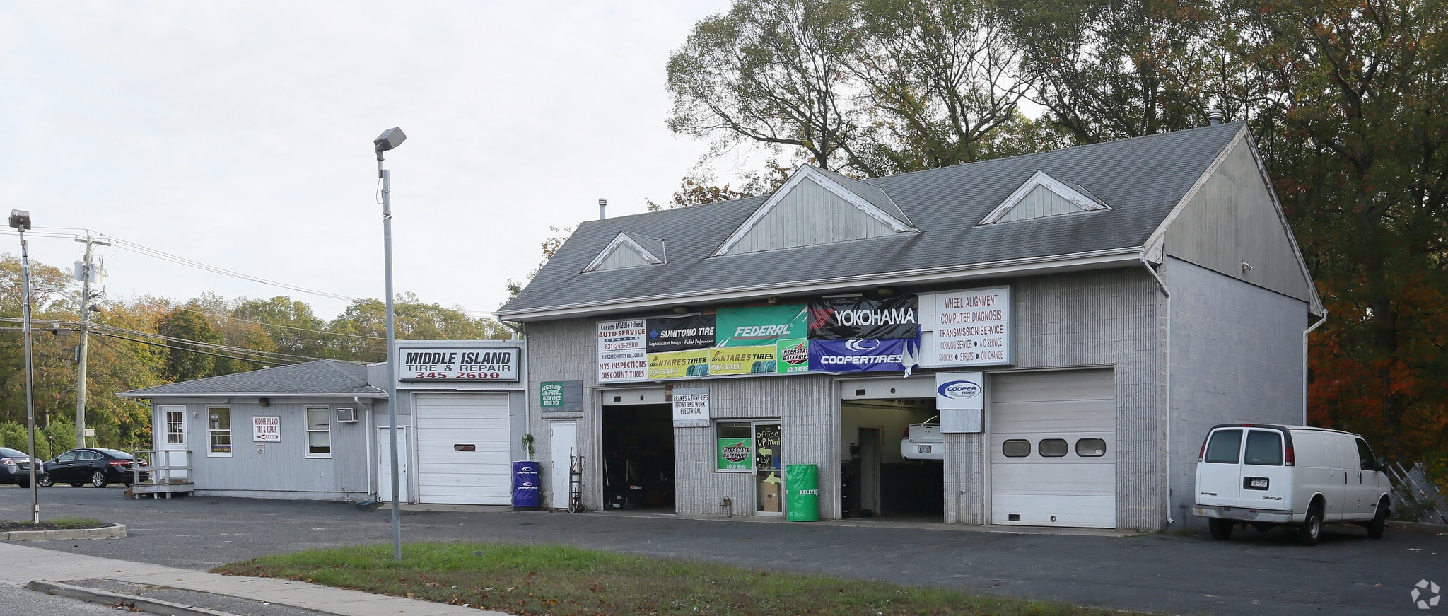 8 Middle Country Rd, Coram, NY for sale Primary Photo- Image 1 of 1