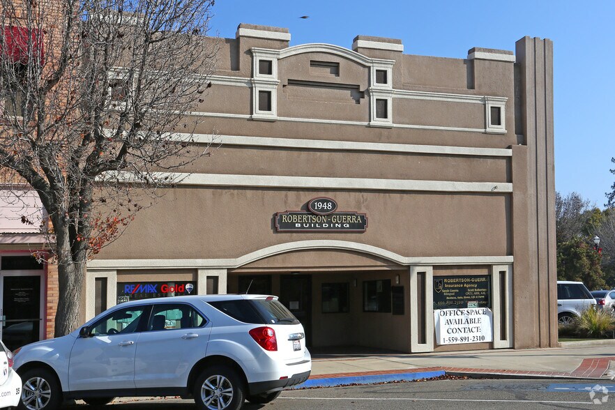 1948 High St Selma Ca 93662 Property Record Loopnet Com
