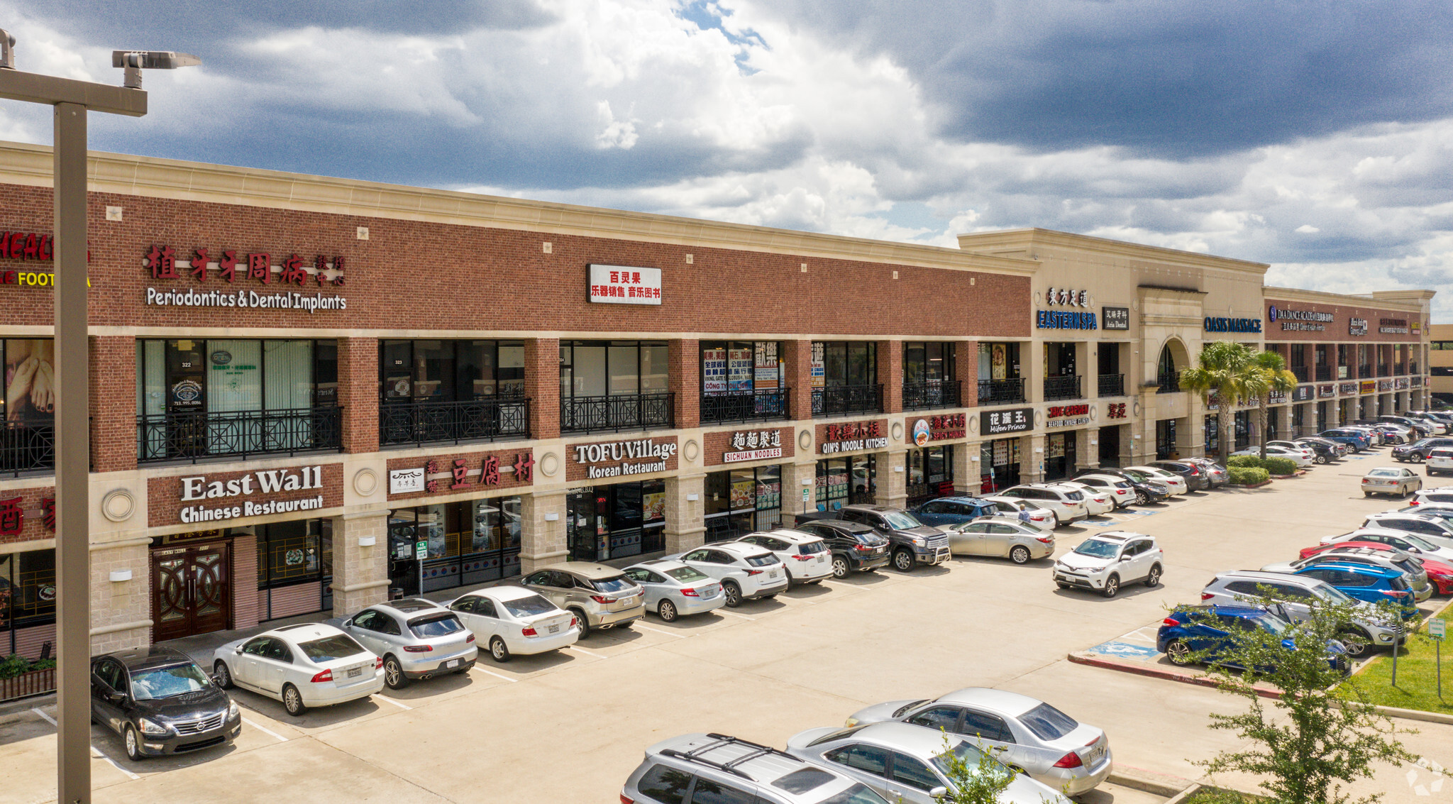 9889 Bellaire Blvd, Houston, TX for lease Primary Photo- Image 1 of 3