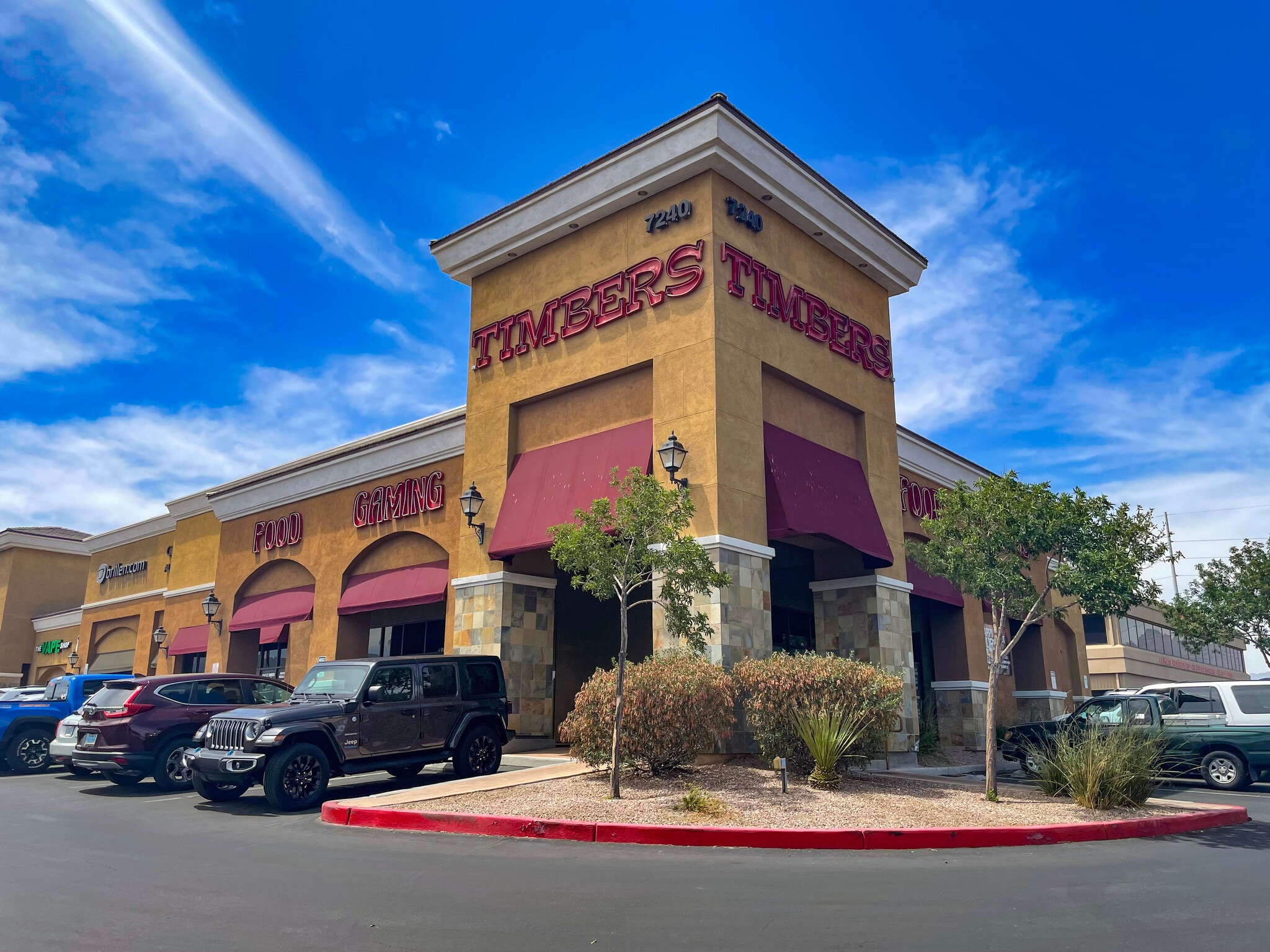 Mojo Village Las Vegas Nevada - i1869pn