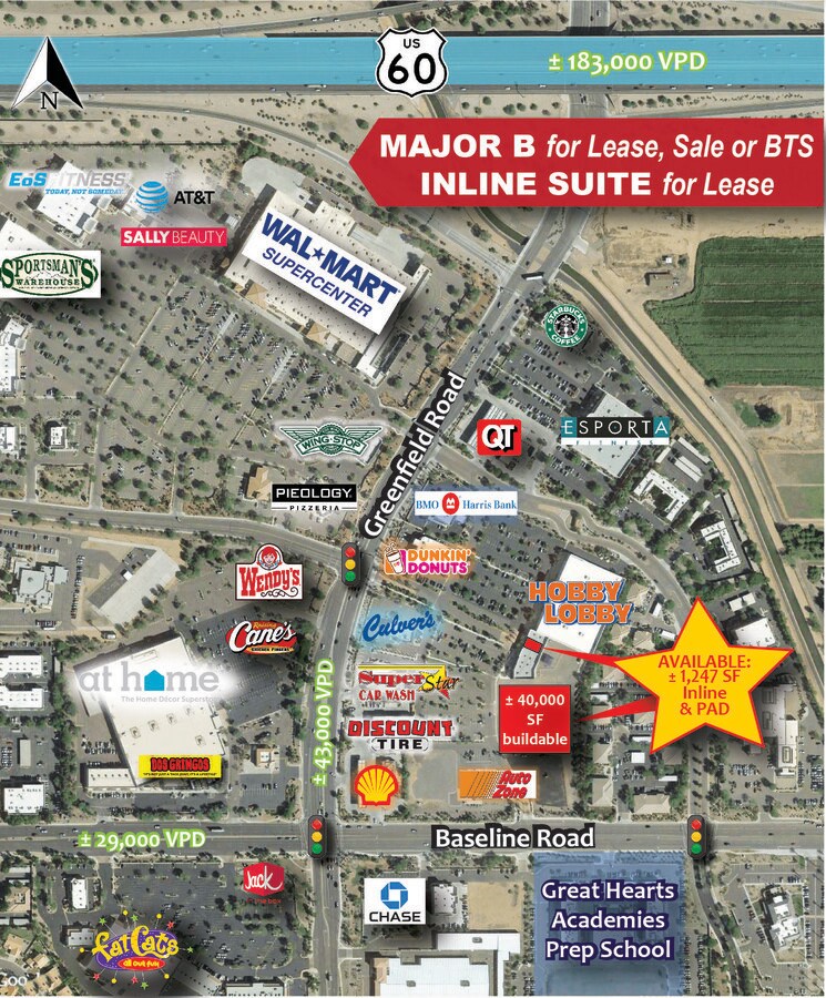 1835 S Greenfield Rd, Mesa, AZ 85206 Greenfield Plaza II