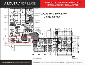 420 Boul Maloney E, Gatineau, QC for lease Floor Plan- Image 1 of 1