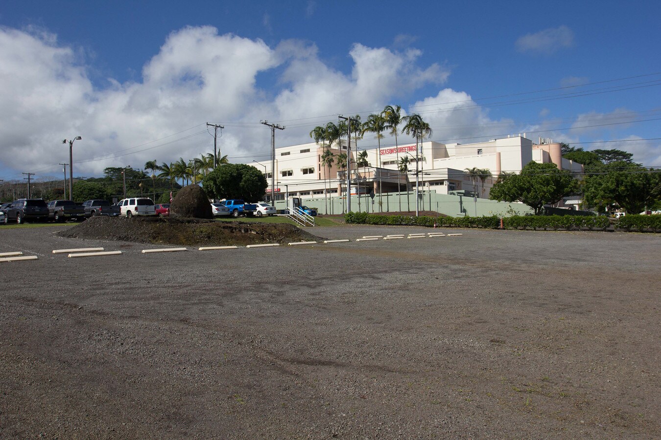 1205 Waianuenue Ave, Hilo, HI 96720