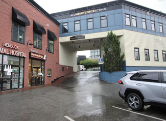 More details for 1310 4th ave, Vancouver, BC - Office for Lease