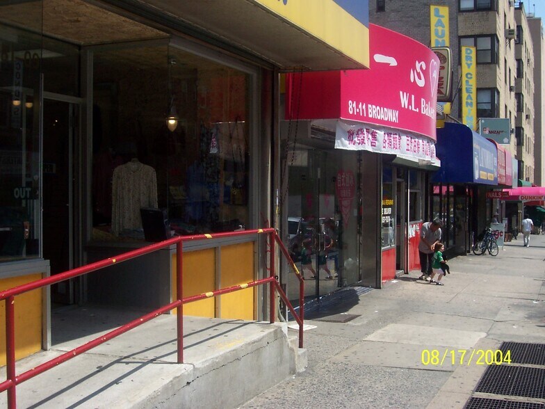 8101 Broadway, Flushing, NY for lease - Primary Photo - Image 1 of 25