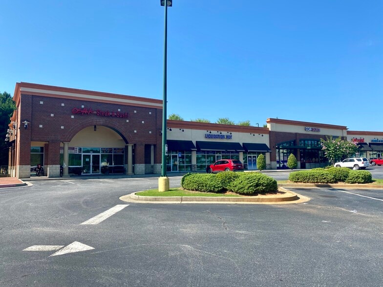278 Hwy 400 N, Dawsonville, GA for lease - Building Photo - Image 2 of 7