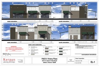 2343 E Queen Creek, Gilbert, AZ for lease Building Photo- Image 2 of 3