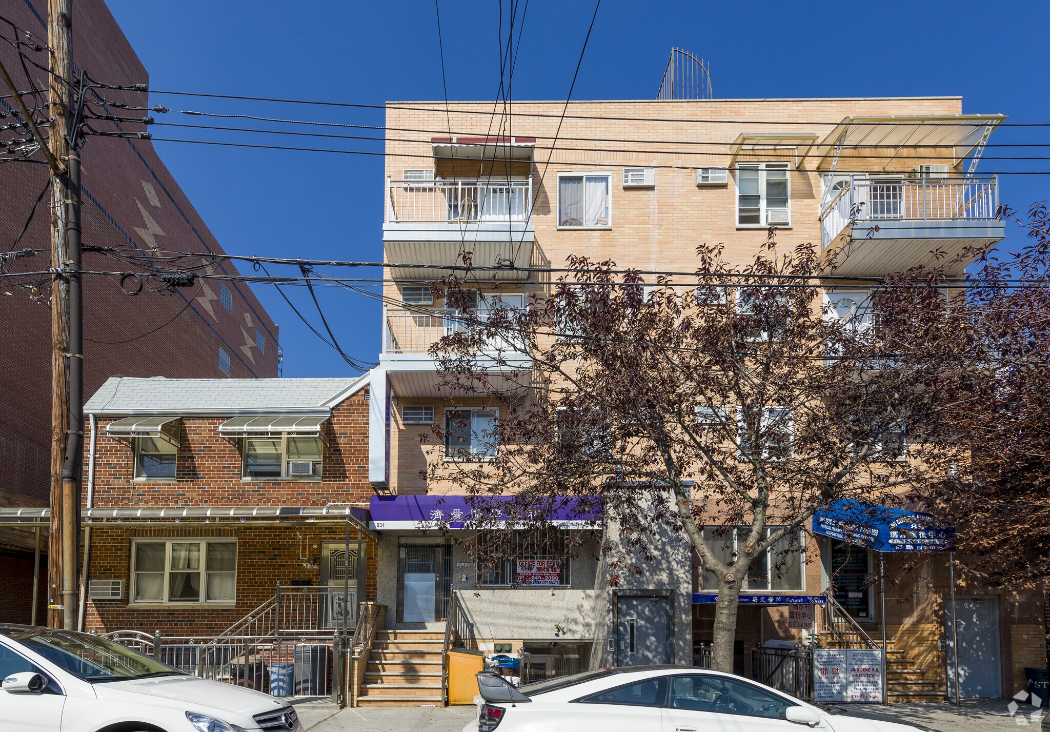 831 56th St, Brooklyn, NY for sale Primary Photo- Image 1 of 1