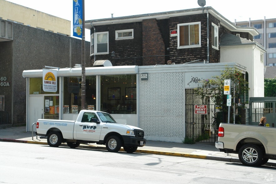 2456 Bancroft Way, Berkeley, CA for sale - Primary Photo - Image 1 of 1