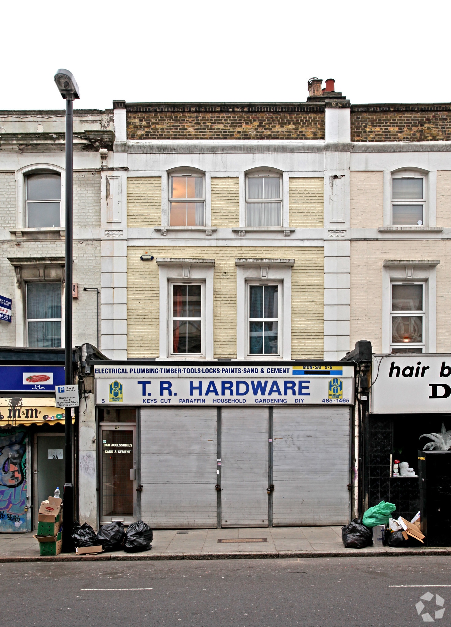 5 Brecknock Rd, London for sale Primary Photo- Image 1 of 1