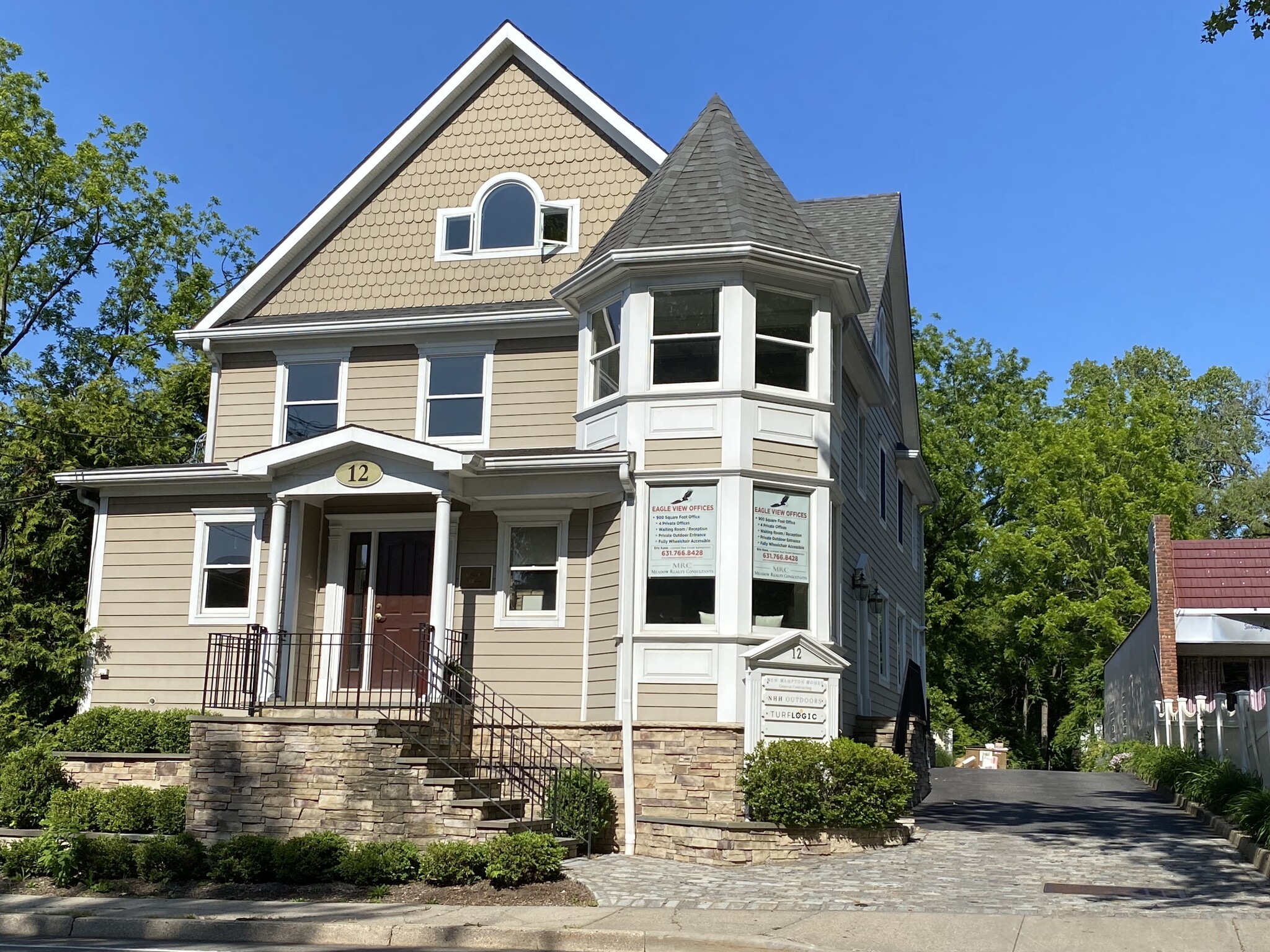 12 Little Neck Rd, Centerport, NY for sale Building Photo- Image 1 of 1