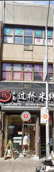 13525 40th Rd, Flushing, NY for sale - Primary Photo - Image 1 of 1