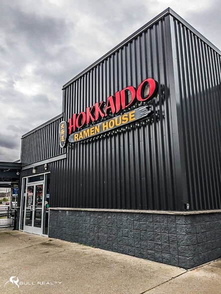 521 NW Broad St, Murfreesboro, TN for sale - Building Photo - Image 3 of 8