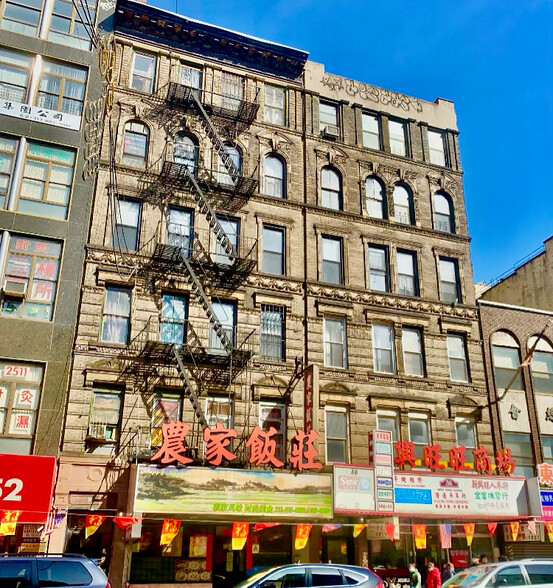 54 & 56 East Broadway, New York, NY for sale - Building Photo - Image 1 of 1