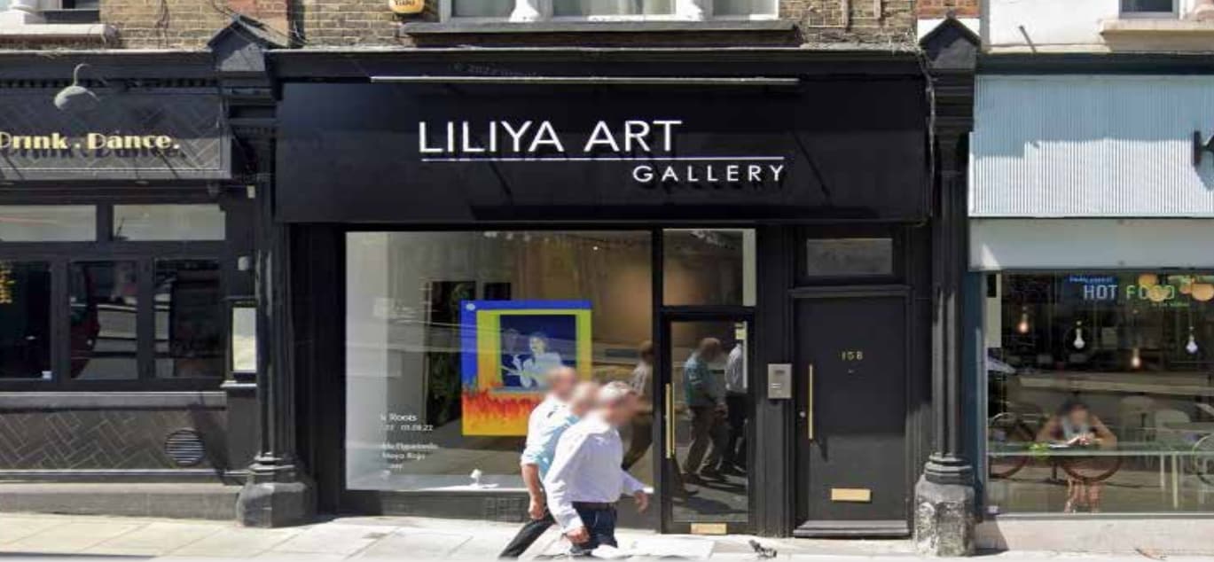 158 Putney High St, London for lease Building Photo- Image 1 of 2