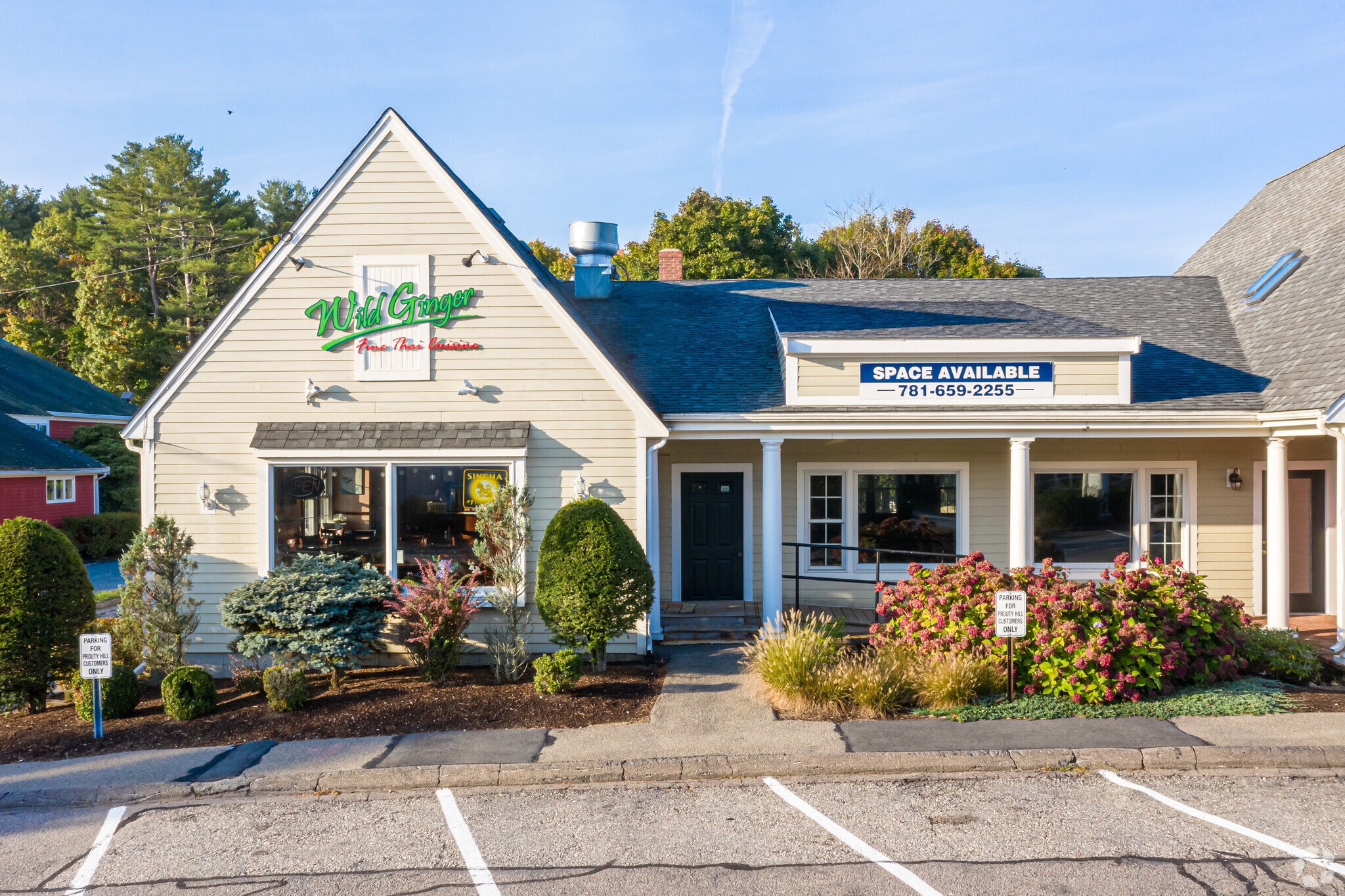 124 Washington St, Norwell, MA 02061 Retail for Lease