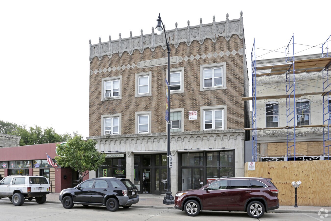 614 6Th St, Racine, WI 53403 Property Record