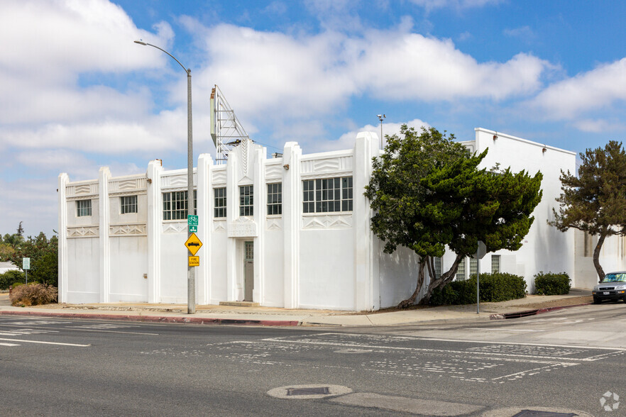 12025 Hadley St, Whittier, CA for lease - Building Photo - Image 1 of 20