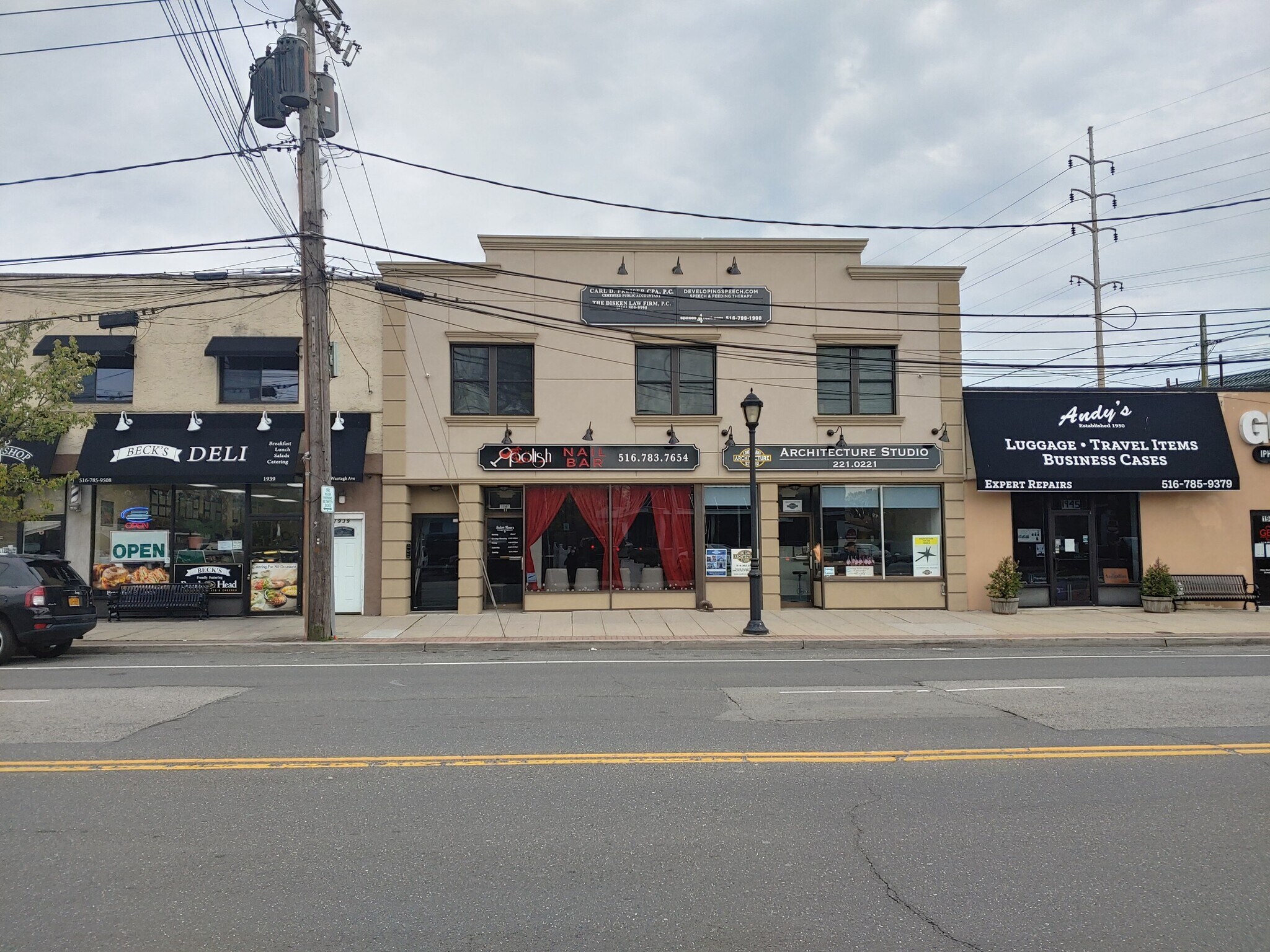1941 Wantagh Ave, Wantagh, NY, 11793 Office Space For Lease