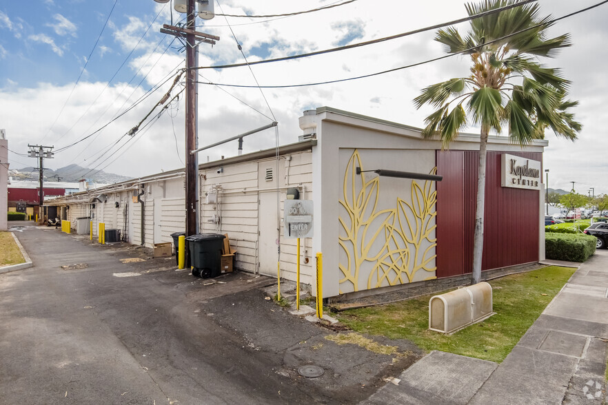 1210 Dillingham Blvd, Honolulu, HI for lease - Building Photo - Image 2 of 9