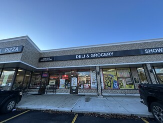 More details for 2080 Route 112, Medford, NY - Retail for Lease