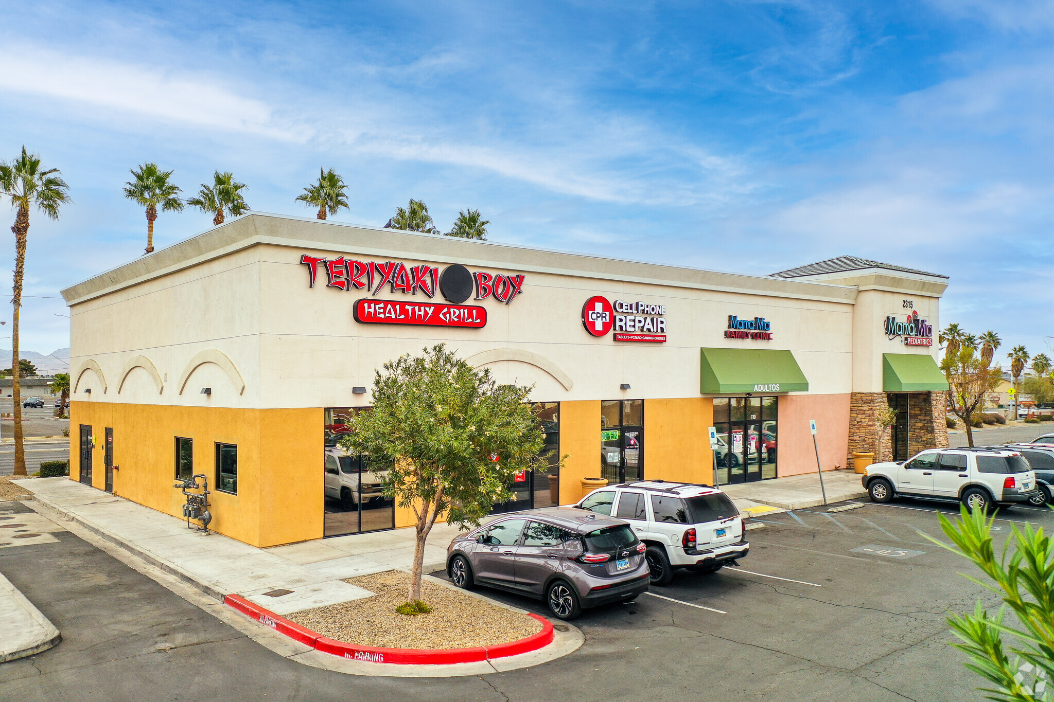 2235 E Cheyenne Ave, Las Vegas, NV for lease Primary Photo- Image 1 of 11