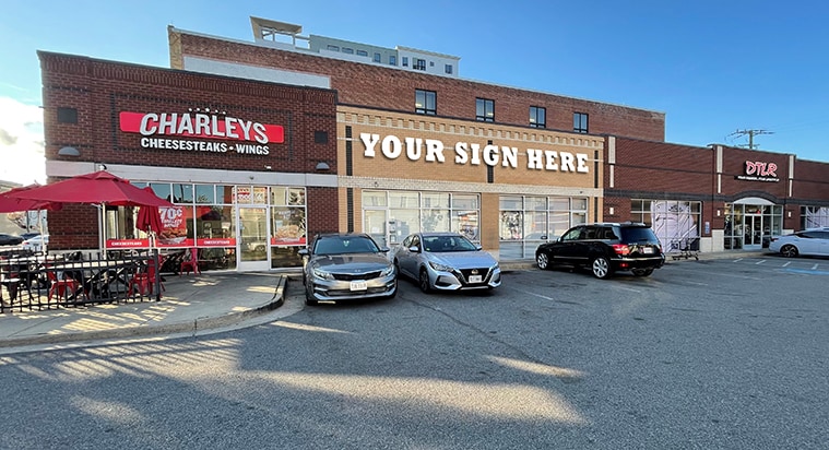 1500 W Broad St, Richmond, VA for lease Building Photo- Image 1 of 3