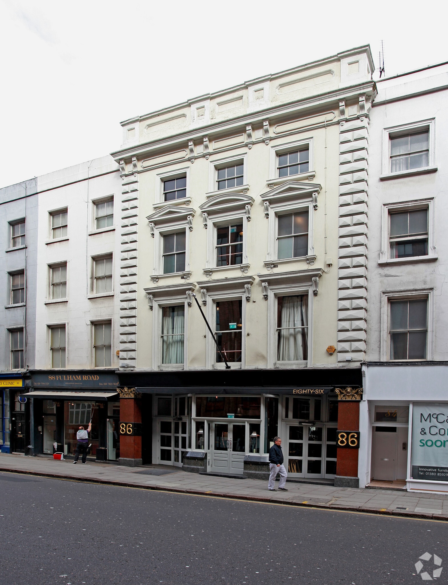 86 Fulham Rd, London for sale Primary Photo- Image 1 of 1