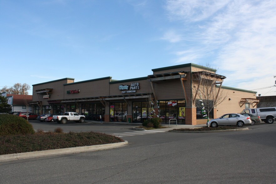 2207-2223 E Sims Way, Port Townsend, WA for sale - Primary Photo - Image 1 of 1