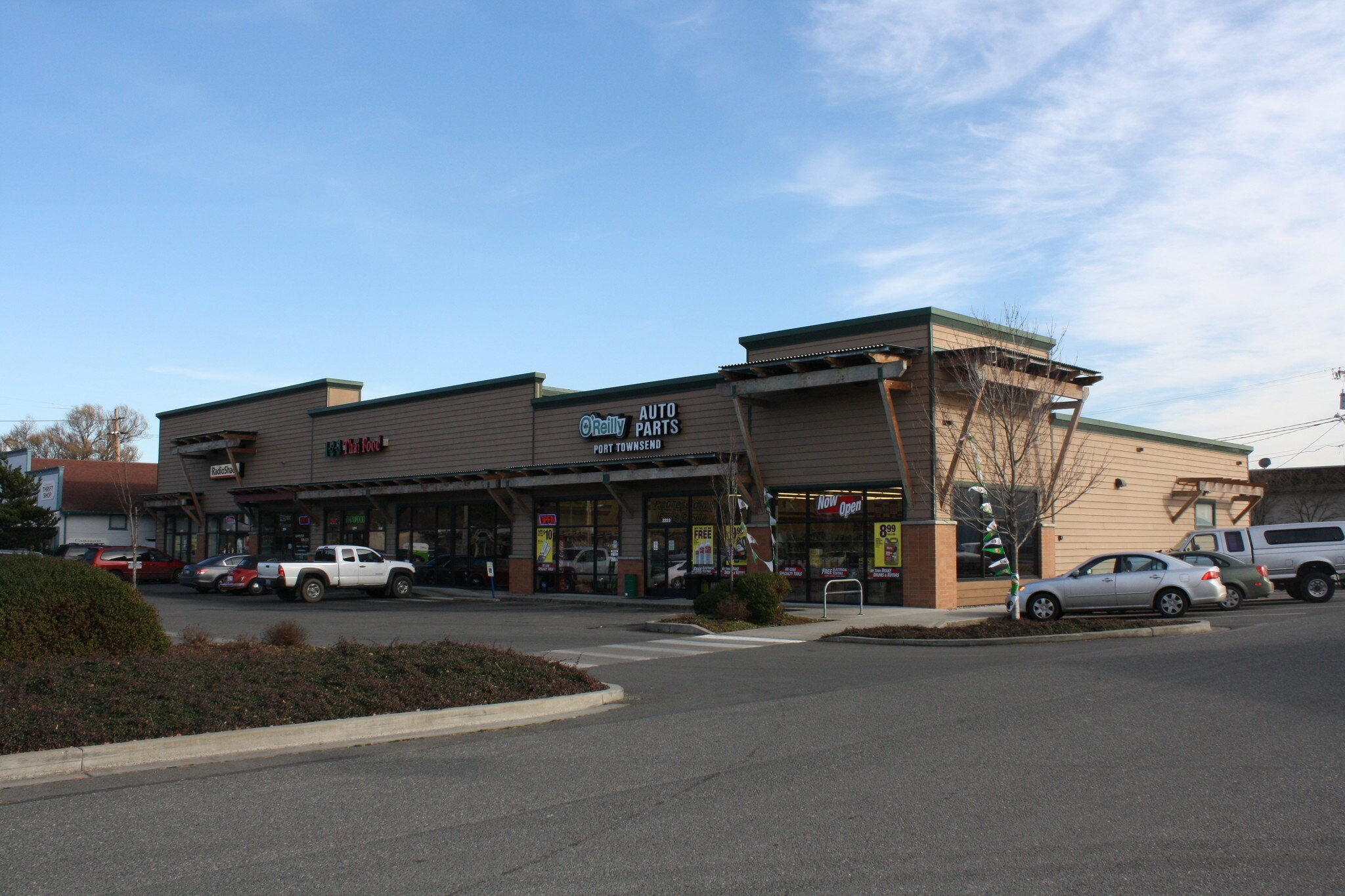 2207-2223 E Sims Way, Port Townsend, WA for sale Primary Photo- Image 1 of 1