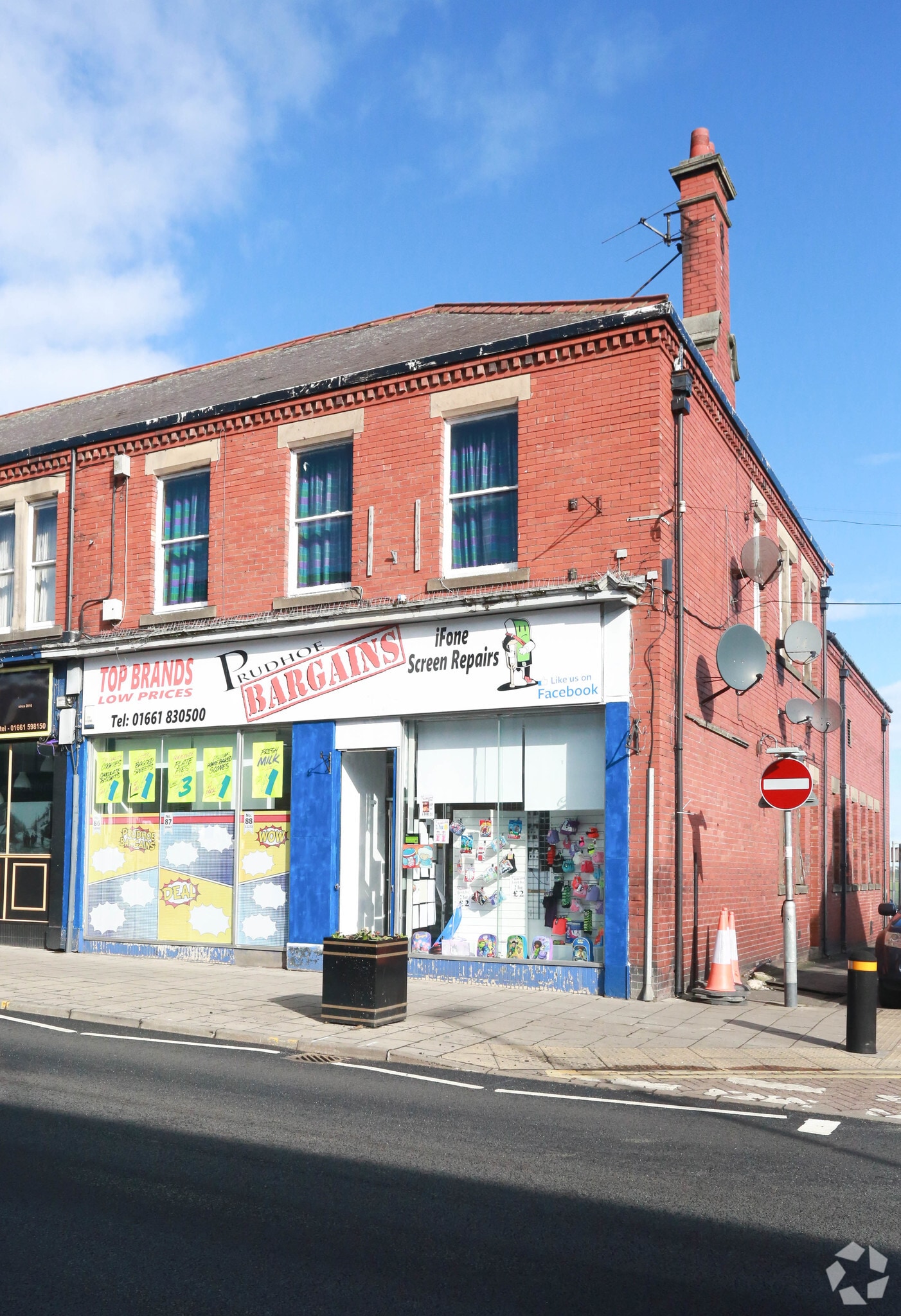 10 Front St, Prudhoe for sale Primary Photo- Image 1 of 1